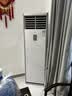 美的（Midea）空调立式柜机方柜冷静星/风客升级款变频冷暖商居两用智自清洁客厅企业智能餐厅换新补贴 一级能效380v变频大面积使用+送五米铜管 5匹 实拍图