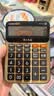 卡西欧（CASIO）语音计算器朱墙红 真人发音金属机身趣味弹奏办公用品财务专用语音款 DY-120 实拍图