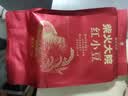 柴火大院 红小豆 2斤 五谷杂粮 红豆 东北粗粮 大米粥伴侣 八宝粥原料 实拍图