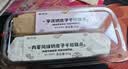 鲜京采双层奥巧三国芝士蛋糕360g 动物奶油冰淇淋零食糕点节日约会分享 实拍图