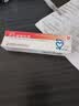 【原研药】 路利特 卢立康唑乳膏 1%（10g：100mg）*10g 实拍图
