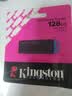 金士顿（Kingston）128GB USB3.2 Gen 1 U盘 DTXG2 大容量U盘 多彩钥匙环 轻巧便携 学习办公投标电脑车载优盘 实拍图