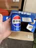 百事可乐Pepsi 碳酸饮料汽水330ml*20听胖罐 送礼礼盒整箱装 实拍图