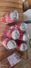 可口可乐（Coca-Cola）LABUBU碳酸汽水饮料330ml*6罐 实拍图