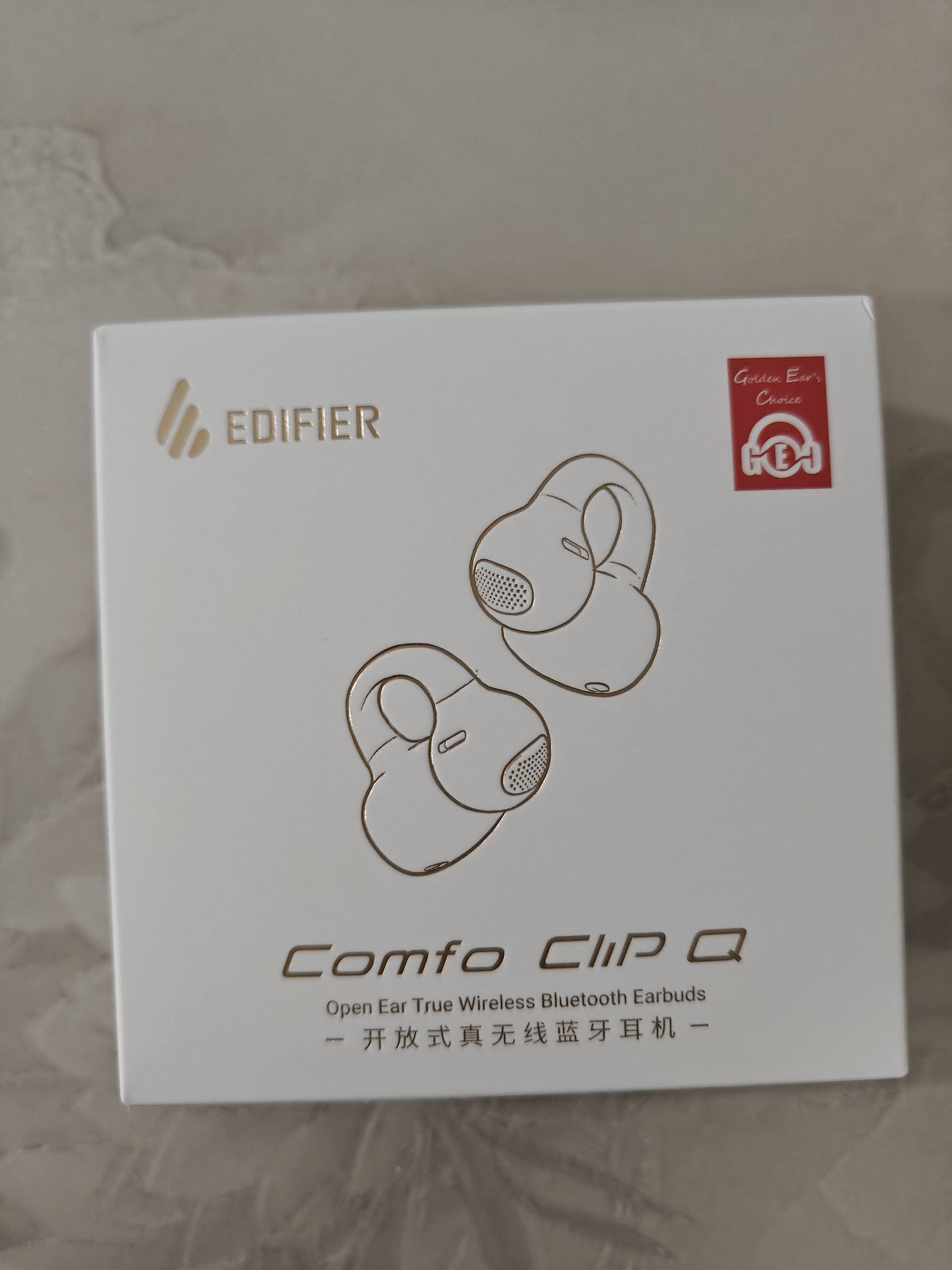 漫步者（EDIFIER）Comfo Clip Q 耳夹式蓝牙耳机 开放式耳机 翻译耳机 适用苹果华为小米OPPO手机 香槟金 实拍图