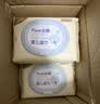 京东京造Pure 100%全棉婴儿湿巾80抽*6包 新生儿手口湿纸巾成人可用 实拍图