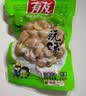 有友 泡椒凤爪 山椒味28g*10支 单个装休闲追剧办公室小吃零食经典 实拍图