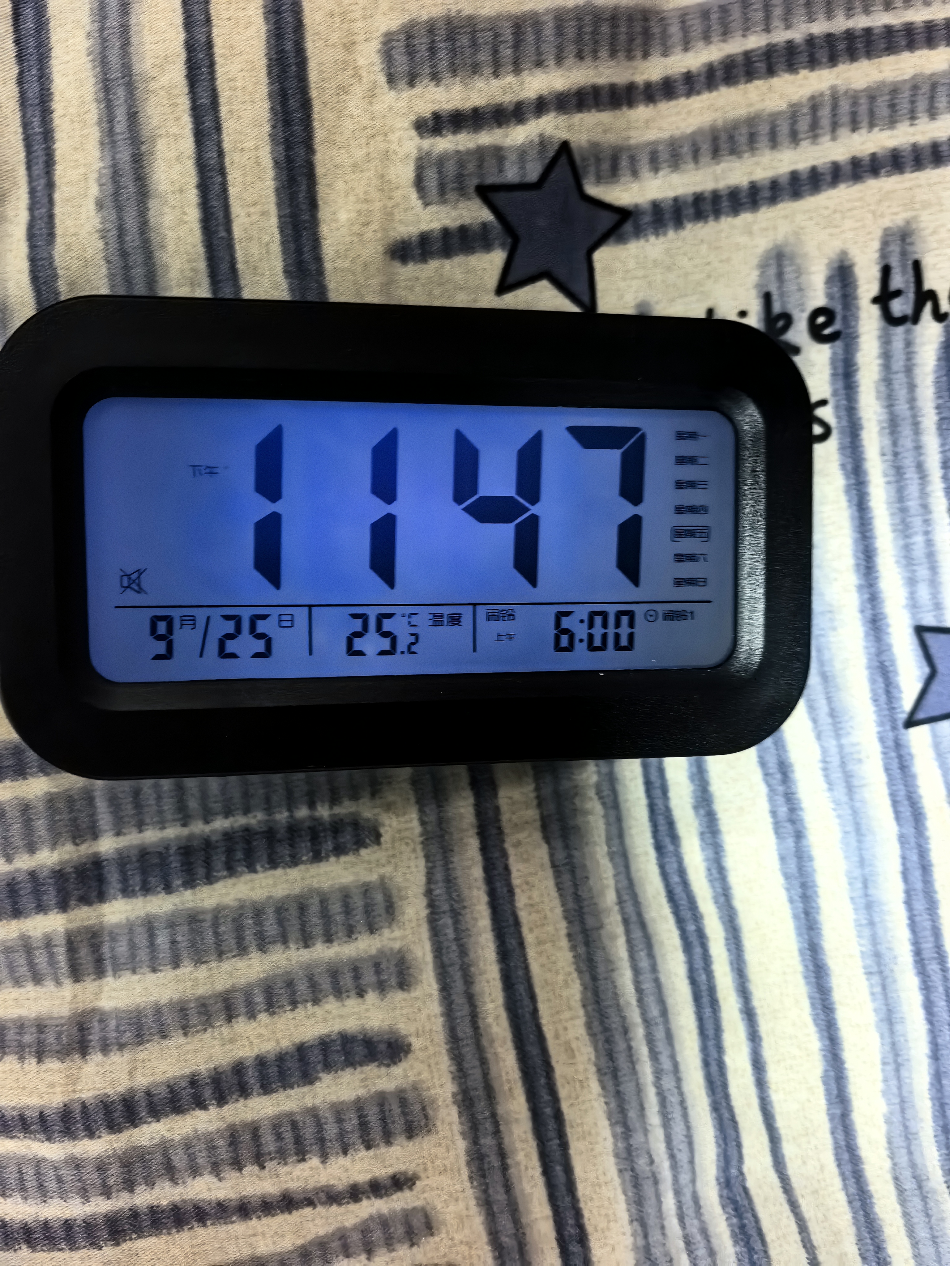 BBA【热销50W+】闹钟 充电款大音量智能温度电子闹铃新儿童学生专用起床神器桌面时钟开学季必备礼物 实拍图