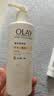 OLAY精华身体乳添加烟酰胺 补水滋润260g 晚香玉 男女士通用 实拍图