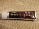 皇宇焕亮鞋油35g*3支黑无保养套装清洁护理防水皮鞋上光补色 实拍图