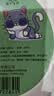 寿禾 猫草种子小麦苗土培水培猫零食草籽 潍丰猫草种子200g 实拍图