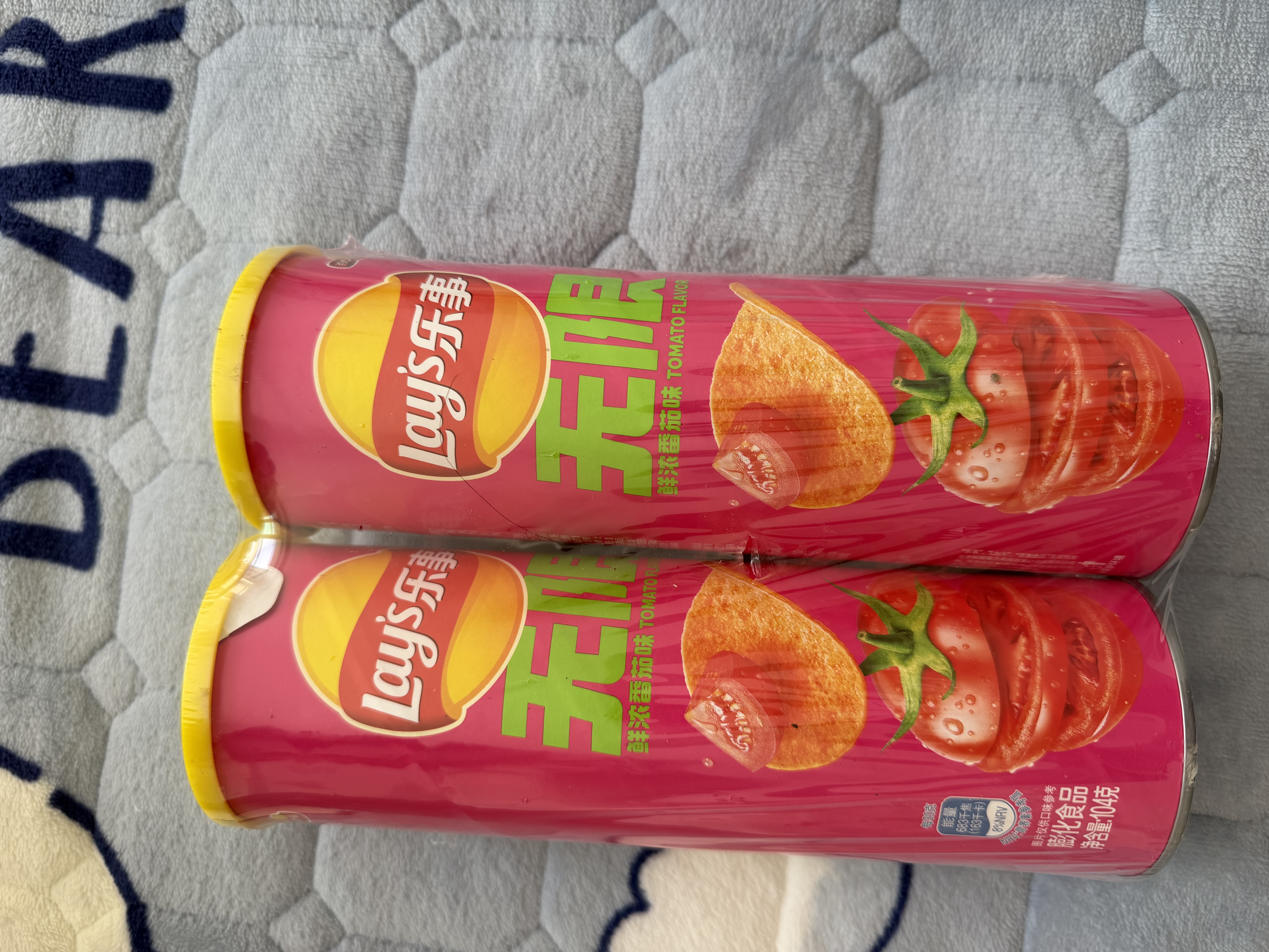乐事（Lay's）无限薯片 鲜浓番茄味 104克*2罐 208克 休闲零食 膨化食品 实拍图