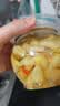 蔚鲜来枸杞泡姜芽500g 山东泡嫩姜仔姜芽生姜腌菜下饭菜泡菜 实拍图