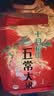 十月稻田 五常大米 5斤（东北大米 五常稻香米 2.5kg/公斤） 实拍图
