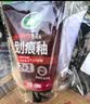 龟牌（Turtle Wax）划痕蜡封釉漆面通用色汽车划痕修复神器深度划痕刮痕抛光蜡补漆 实拍图
