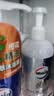 威露士橙花精油沐浴露450ml 清洁保湿滋润 男女士通用乳液可卸防晒去汗 实拍图