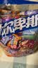 阿尔卑斯硬糖混合口味1kg 【约260颗】休闲零食儿童水果糖果 节日礼物喜糖 实拍图
