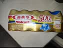 养乐多500亿活菌型乳酸菌乳饮品0蔗糖乳酸菌饮料100ml*5瓶3件起售 实拍图