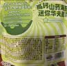 小鹿蓝蓝高钙山药海苔迷你华夫脆饼干宝宝儿童饼干零食/42g 实拍图