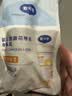 戴·可·思婴儿金盏花身体乳30ml新生儿滋润保湿宝宝润肤乳便携体验小样 实拍图
