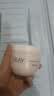 玉兰油（OLAY）滋润保湿面霜补水润肤 1瓶 保湿霜100g 实拍图