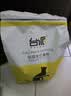 台派猫粮幼猫专用蓝猫英短美短毛发管理1-4-12个月通用猫干粮5kg 实拍图