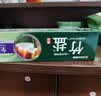 竹盐LG全优护牙膏220g*1支牙龈护理清爽口感减轻牙渍清洁口腔 晒单实拍图