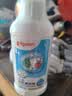 贝亲（Pigeon）奶瓶清洗剂 婴儿专用 奶嘴玩具果蔬清洁 便携装150ml MA25 实拍图