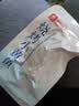 良品铺子 烧烤小黄鱼100g 即食海鲜小吃小鱼仔小鱼干零食独立包装 实拍图