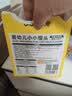 碧欧奇婴幼儿小馒头鸡蛋酥牛奶味80g宝宝零食无添加蔗糖儿童奶豆6个月+ 实拍图