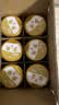 飞鹤臻爱倍护超级飞帆2段 婴幼儿配方奶粉(6-12月)900g 乳铁蛋白dha 实拍图