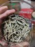 七春白茶特级 白毫银针 散装50g口粮茶叶品鉴正宗产地云南古树冷泡茶 实拍图
