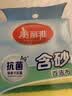 美丽雅抗菌洗碗海绵6片去油去污不易沾油金刚砂百洁布厨房抹布刷碗神器 实拍图