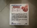 舒肤佳排浊香皂红石榴100g*3肥皂 洗澡洗脸洗手洁面 新旧包装随机 实拍图