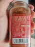 加点滋味红烧牛肉面风味汤料145g煮面煮汤专用调味汤料排骨面家用作料 实拍图