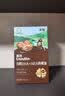 英氏有机DHA+ARA山核桃油110ml（不参与店铺集罐满赠活动） 实拍图