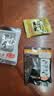 佳宝九制陈皮500g橙皮橘子皮果干泡茶煲汤大包散装休闲从车小零食 实拍图