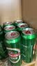 青岛啤酒（TsingTao）经典拉格 550ml*18罐 加量不加价 整箱装 实拍图