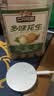 三只松鼠多味花生500g/罐 坚果炒货地方特产花生米宿舍下午茶休闲零食 实拍图