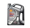 壳牌（Shell）全合成机油 5w-40(5w40)  4L超凡喜力都市光影版汽车保养京东自营 实拍图