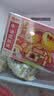 俏侬 牛油蛋挞皮1020g 51只装 儿童蛋挞空气炸锅烤箱烘焙半成品 实拍图