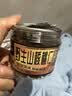 三只松鼠野生山核桃仁 每日坚果炒货休闲零食免剥果仁罐装100g/罐 实拍图