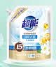 超能【肖战同款】洁净柔护洗衣液自然清香2kg*1袋温和不刺激天然椰油 实拍图