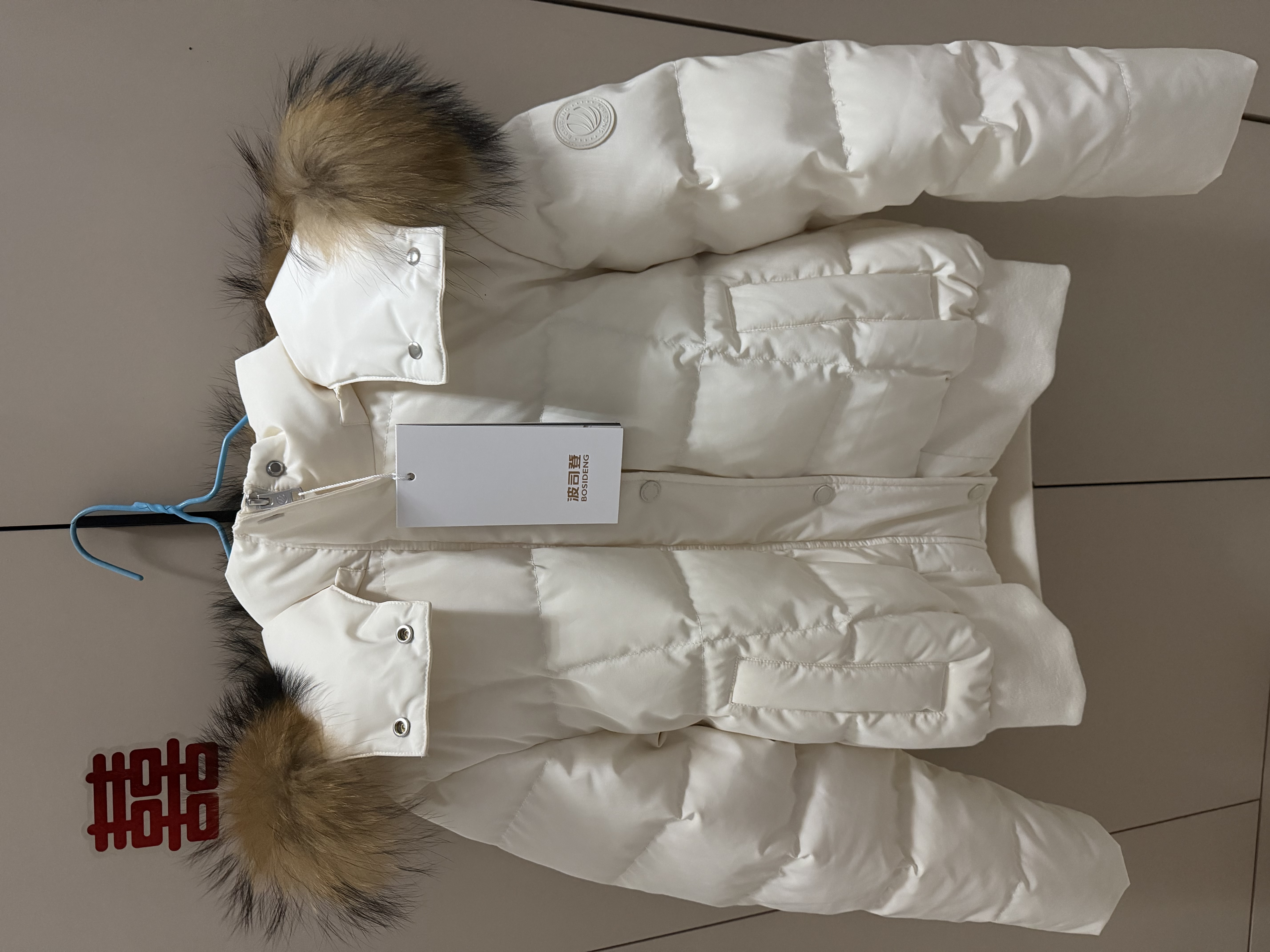 波司登（BOSIDENG）【谷爱凌同款】26冬新款90绒羽绒服女复古工装脱卸帽毛领保暖外套 旷野白8M88-卡码拍大 S 160/84A 体重约100-110斤 实拍图