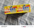 上海硫磺皂洗脸洗澡香皂清洁控油洁面沐浴皂滋润肌肤高级硫磺皂125g*6 实拍图