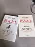智人之上 赠思维导图+导读别册 从石器时代到AI时代的信息网络简史 尤瓦尔·赫拉利经典作品 叩问人类未来 人类简史四部曲 未来简史 今日简史 人类简史三部曲作者 实拍图