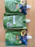 京东京造益生元西梅汁100ml*12袋六大益生元0脂膳食纤维饮礼盒装 实拍图