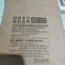 太力油壶喷倒一体厨房专用防漏嘴不挂油食品级喷雾倒油喷油一体 实拍图