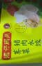 湾仔码头大白菜猪肉水饺1800g90只食品速食面点饺子夜宵早餐速冻半成品 实拍图