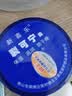 珂王裂可宁85g皲裂膏防冻防裂正品官方旗舰店手足脚后跟干裂膏护手霜 实拍图